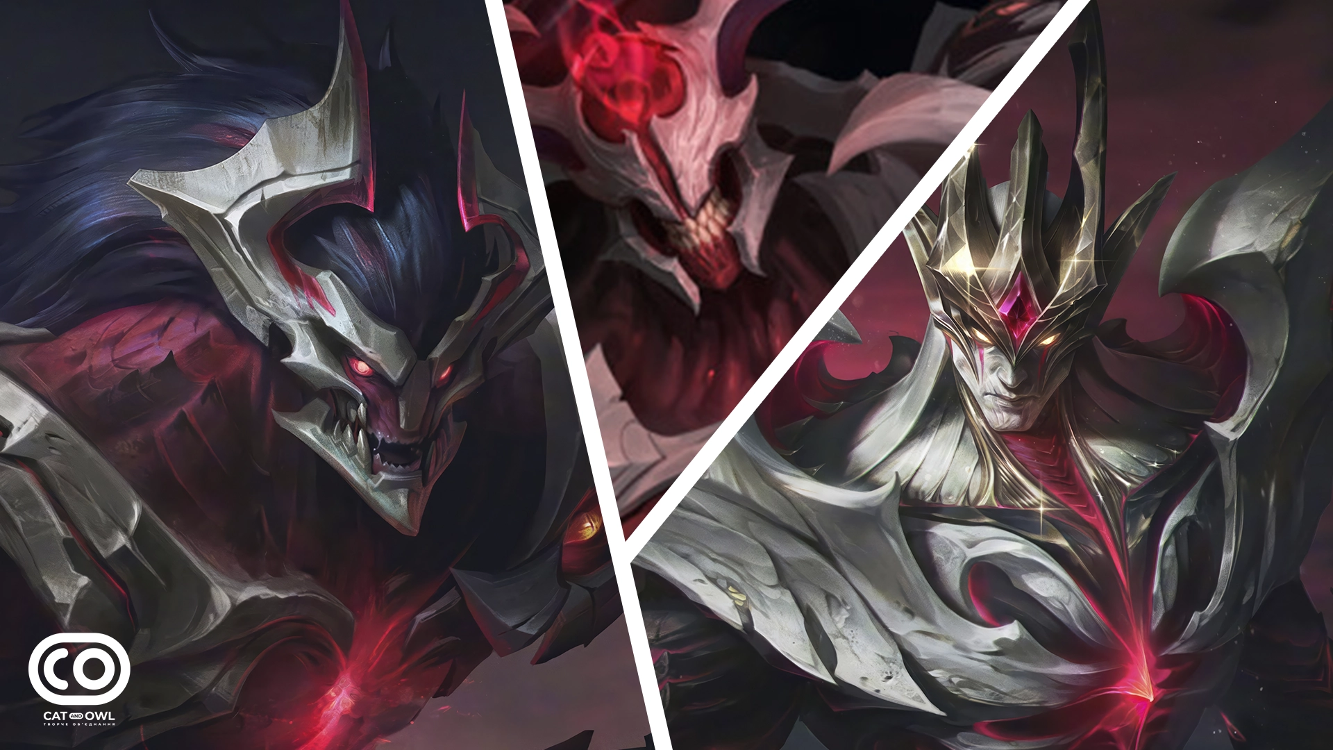 Старі боги чи Даркіни? Що не так з образами третього сезону League of Legends